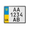Для мотоциклів, мотоколясок і моторолерів  з реєстрацією після 2004 року.