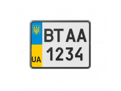 Номери для мопедів та моторолерів з об'ємом двигуна, що не перевищує 50 куб.см. з реєстрацією після 2004 року.