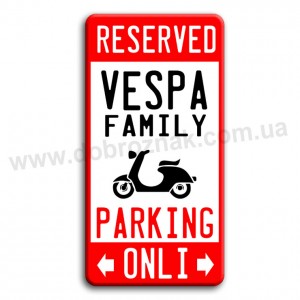 Reserved Vespa family!