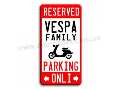 Reserved Vespa family!