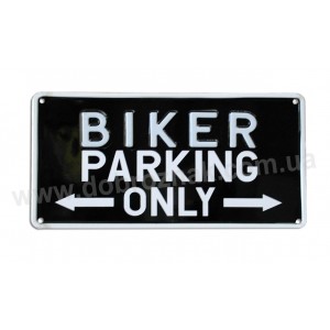 Biker parking onli!