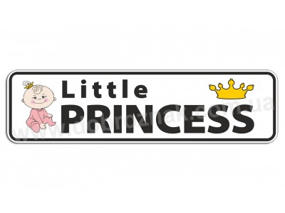 Little princess!