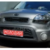 Весільний номер S10