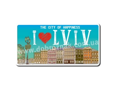 I LOVE LVIV
