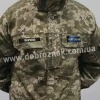 Нагрудний знак військовослужбовця індивідуальний