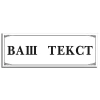 Ваш ВАРІАНТ!