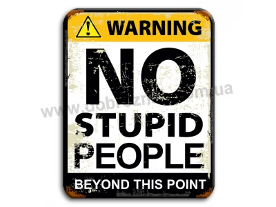 No stupid people