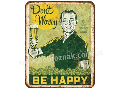 BE HAPPY!
