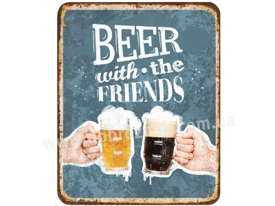 Beer with the frends