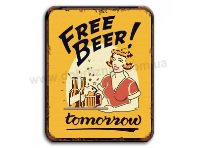 Free BEER!