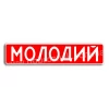 Весільний номер S10