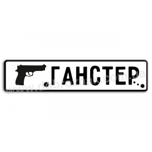 Весільний   номер M3