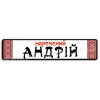 Ваш текст!