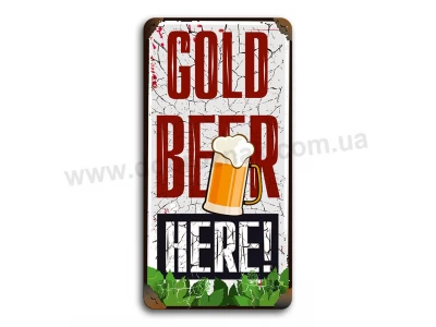 Gold beer here!