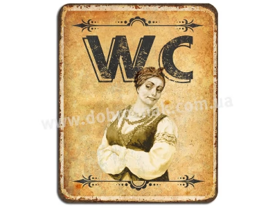 WC UA